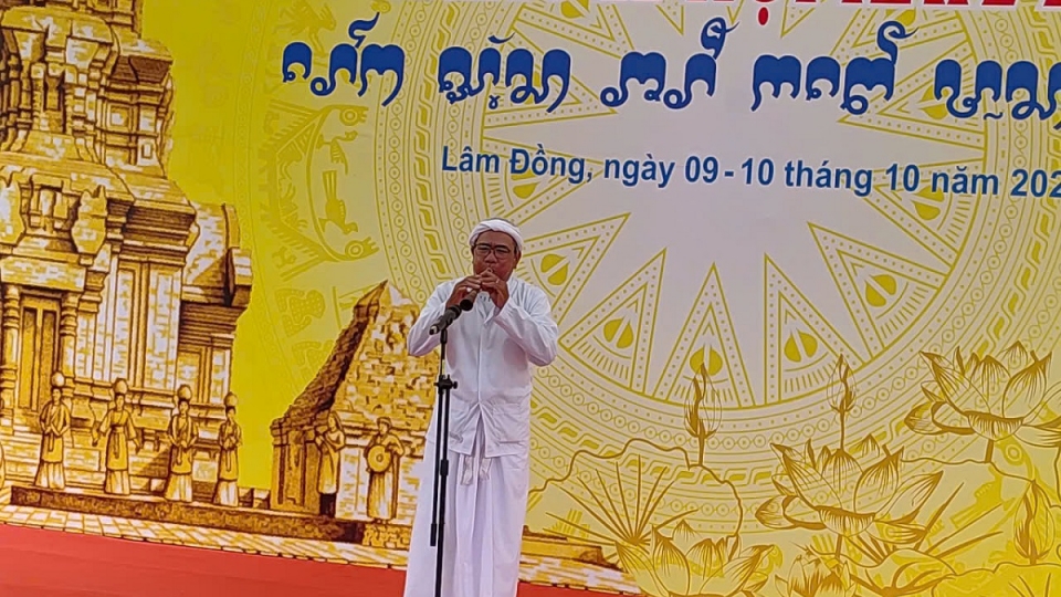hoi-thi-thoi-ken-saranai-tai-thap-po-sah-inu-nam-2026.jpg