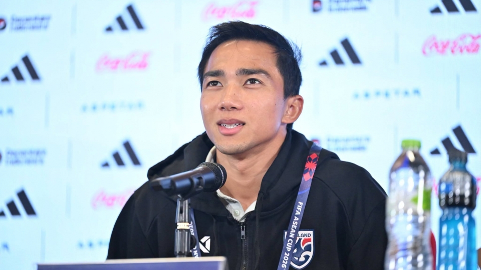 indonesia-vs-thai-lan-fifa-asean-cup-2026-1.jpg