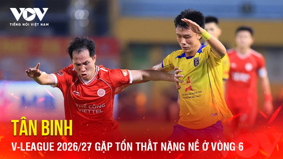 v-league_1.jpg