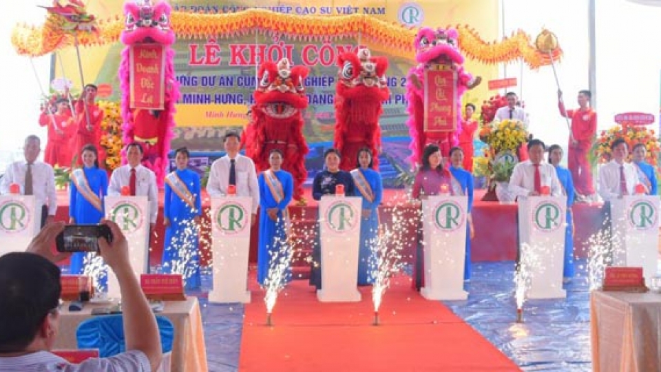 4774749-Công-ty-Cao-su-Phú-Riềng-khởi-công-dự-án-Cụm-công-nghiệp-Minh-Hưng-2-tại--tỉnh-Bình-Phước.jpg