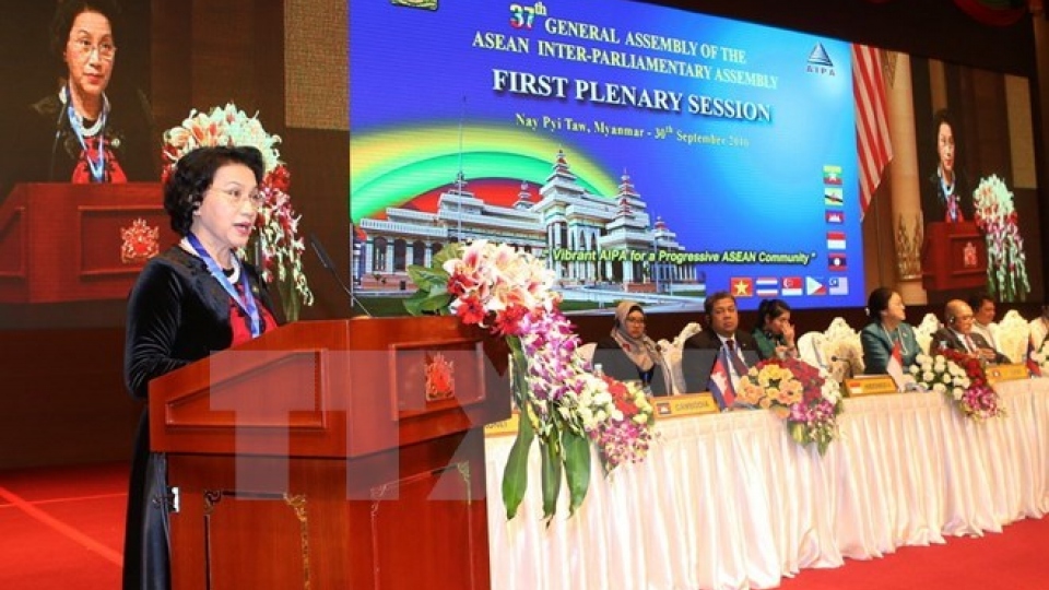 NA Chairwoman delivers speech at AIPA-37