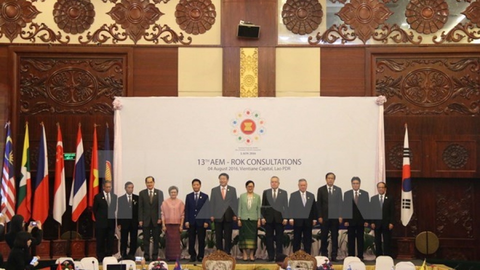 RoK hails AEC as turning point in regional economic integration