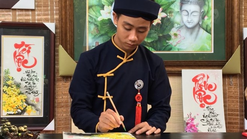 HCM City Tet calligraphy market booming
