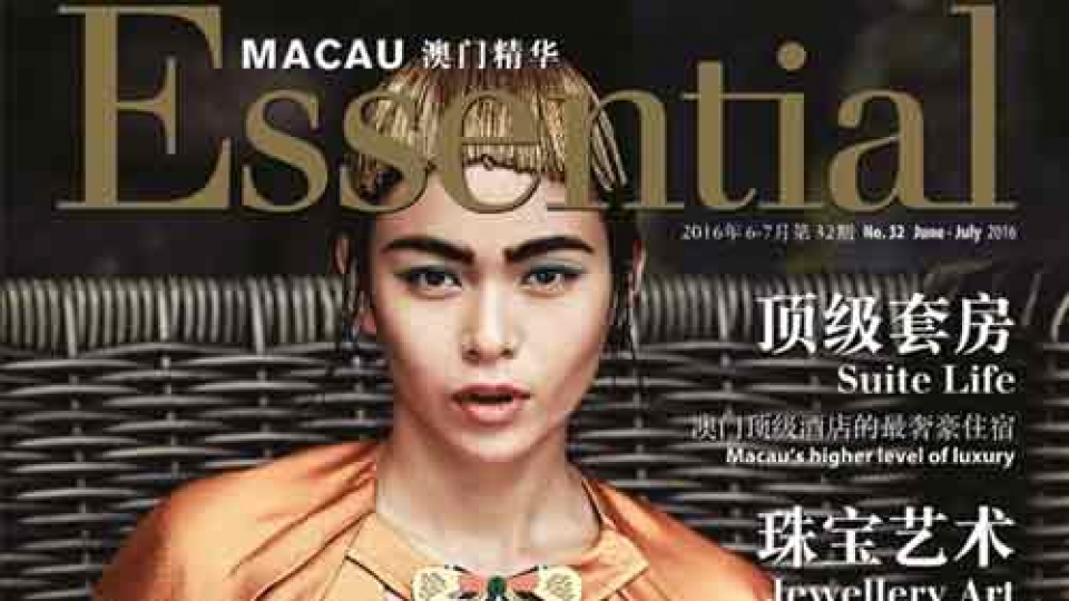 Mau Thuy appears on cover of Macau Essential