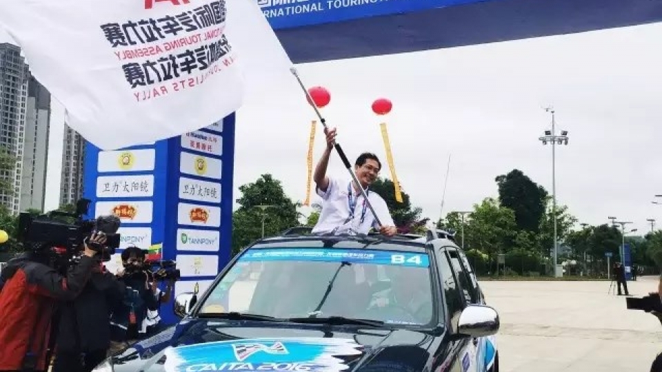 ASEAN-China roadshow kicks off journey in Vietnam