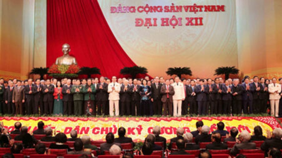 12th National Party Congress declares successful end