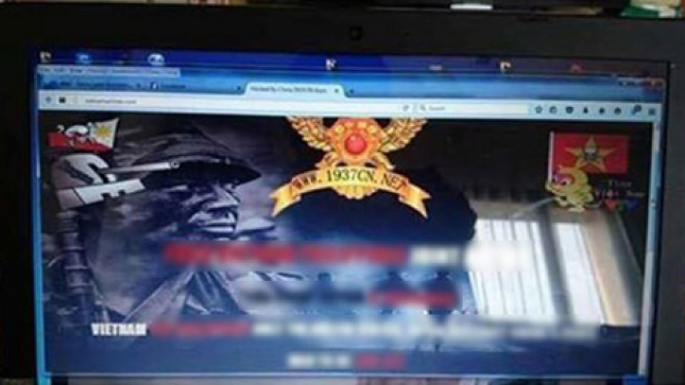 Information ministry requests enhanced information security