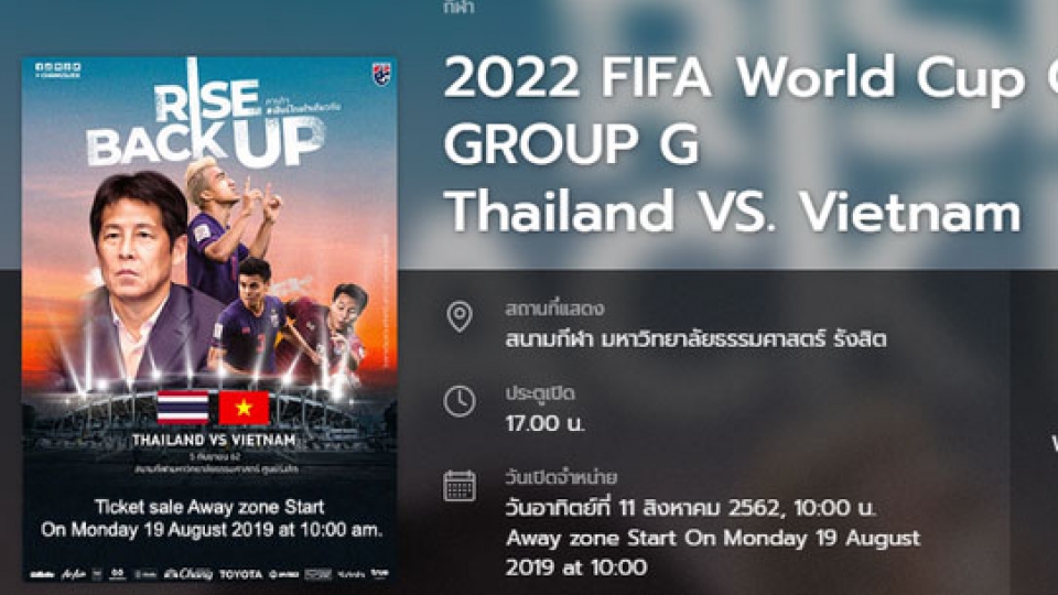 Thailand begins selling tickets to Vietnamese fans