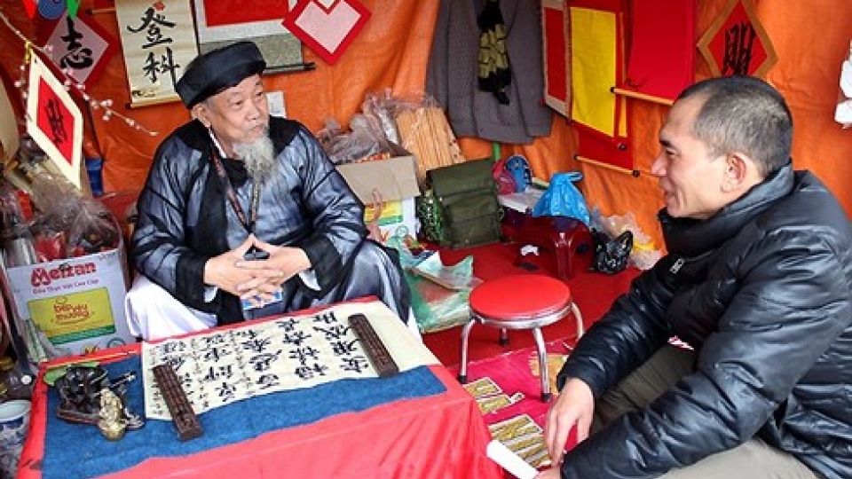 2018 spring calligraphy festival set for Feb. 9