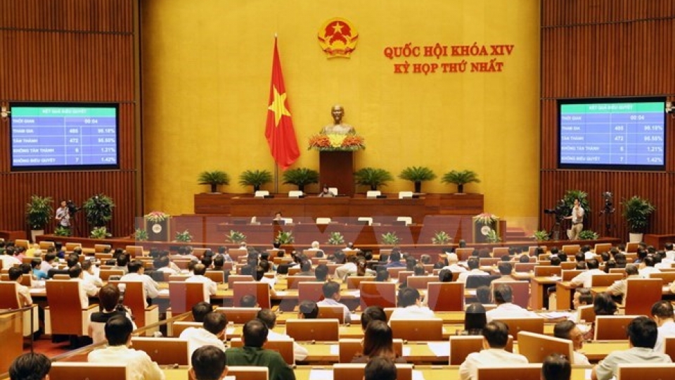 First session of 14th legislature: government personnel discussed