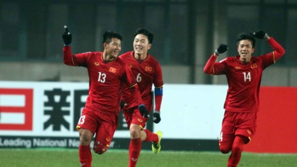 Combined U23 Vietnam and Japan Asian Cup line-up