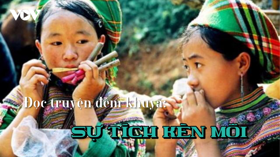 Sự tích kèn môi