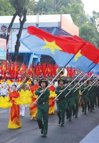 Ấn phẩm Tiếng nói Việt Nam số 18 (1985) - Thứ Ba ngày 29/4/2025