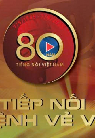 Ấn phẩm Tiếng nói Việt Nam số 35 và 36 - Thứ Năm ngày 28/8-10/9/2025