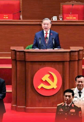 Ấn phẩm Tiếng nói Việt Nam số 4(2023) - Thứ Năm ngày 26/1/2026