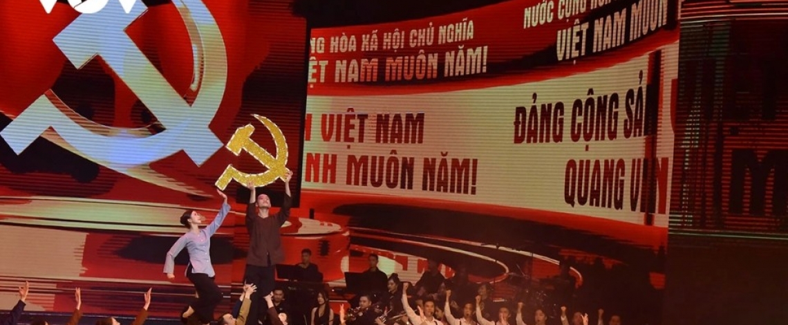 Highlights of special concert “Forever Faith in the Party” 2026