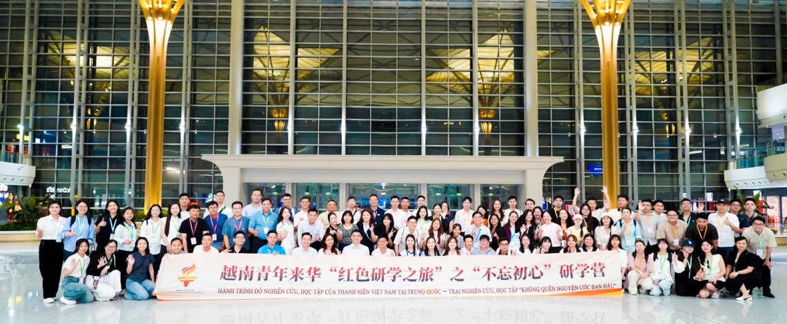 “Hành Trình Đỏ 2026” kết nối hữu nghị, mở rộng hợp tác cho thanh niên Việt - Trung
