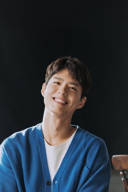 park-bo-gum-b.jpg