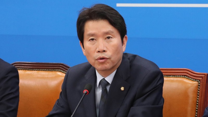 Bộ trưởng Thống nhất Hàn Quốc Lee In-young. Ảnh: Teller Report.