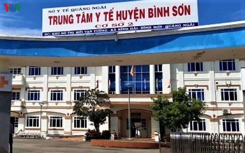 Cơ sở 2 Trung tâm Y tế huyện Bình Sơn được trưng dụng làm nơi cách ly điều trị nếu  có bệnh nhân Covid 19 .