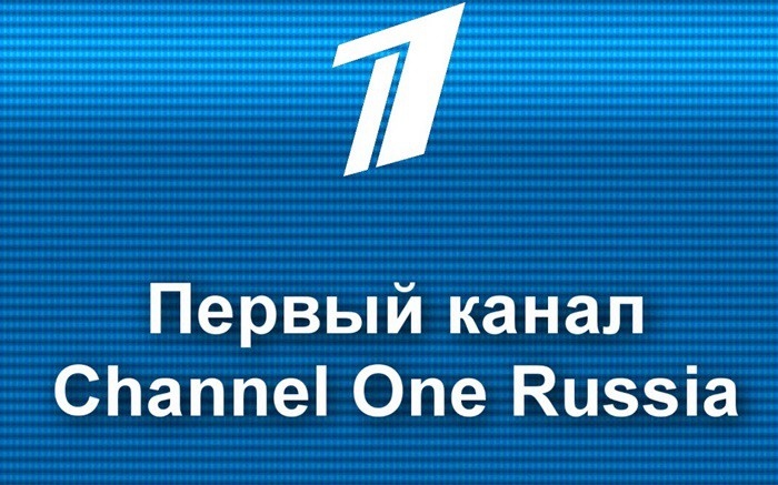 Kênh 1 truyền hình Nga. Ảnh: YouTube.