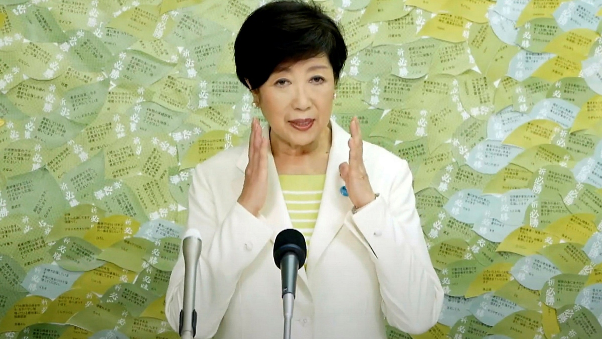 koike.jpg