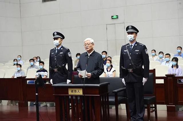 Ông Triệu Chính Vĩnh, nguyên Bí thư Tỉnh ủy Thiểm Tây tại tòa. Ảnh: Tòa án cung cấp