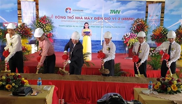 construction of vietnam-thailand wind power plant underway picture 1