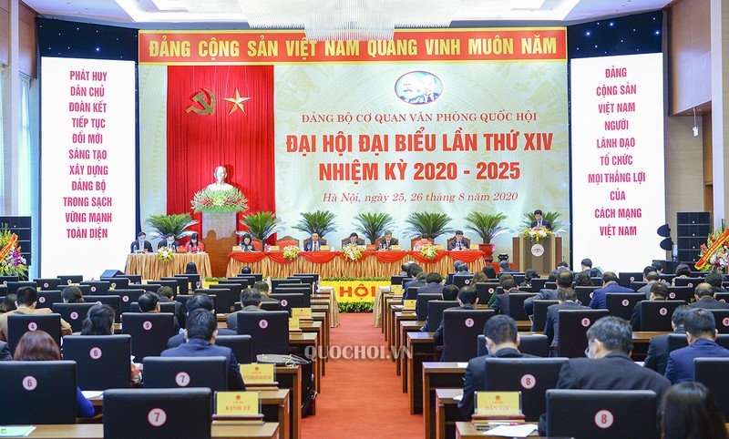 Ông Trần Sỹ Thanh được bầu làm Bí thư Đảng ủy cơ quan Văn phòng Quốc hội