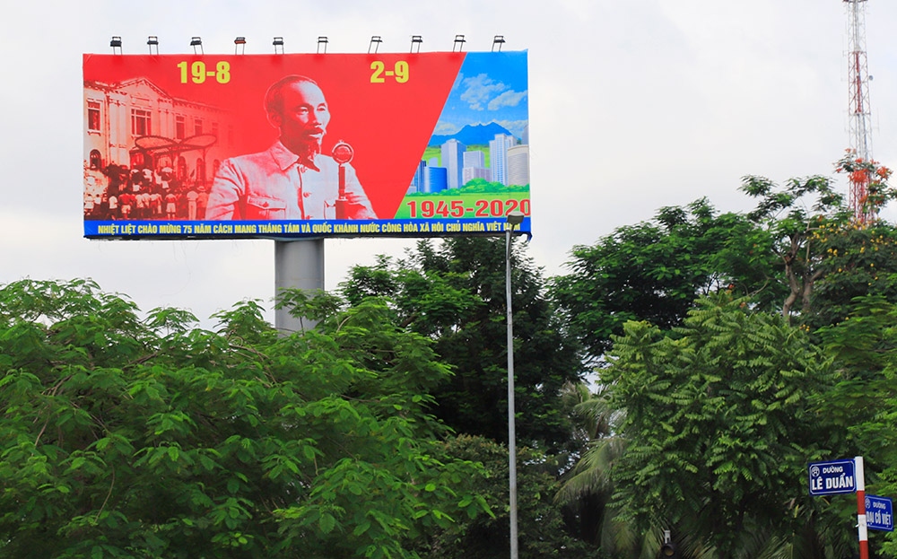 hanoi well decorated for national day celebrations picture 6