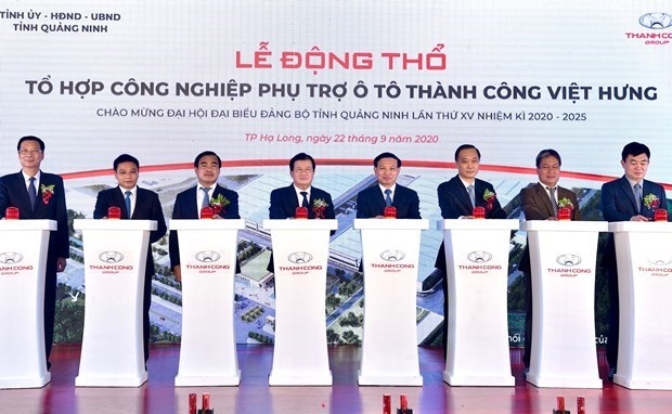 work starts on automobile supporting industry complex in quang ninh picture 1