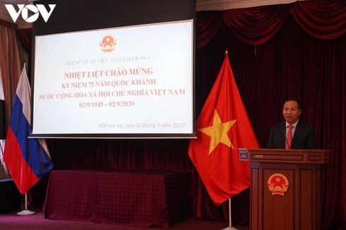 vietnamese embassy in russia celebrates 75th national day picture 1