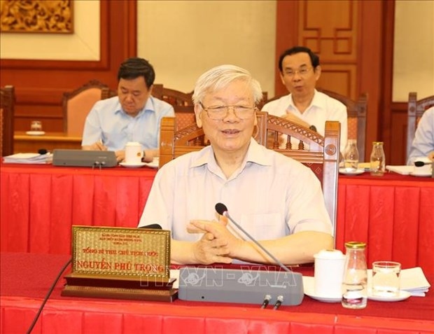 politburo holds working session with central public security party committee picture 1