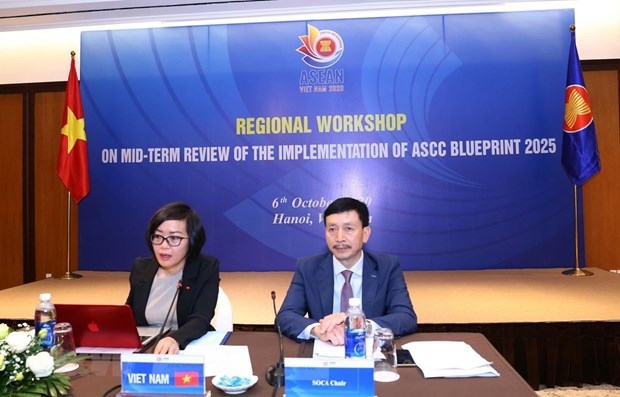 asean 2020 conference reviews implementation of soca blueprint picture 1