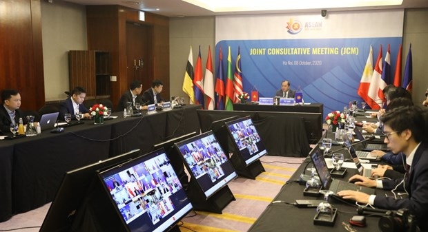 joint consultative meeting discusses preparations for 37th asean summit picture 1