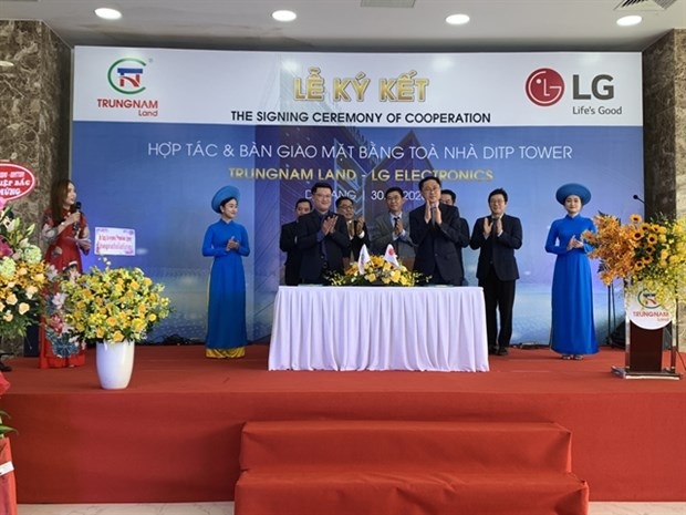 lg electronics begins building r d centre in da nang picture 1