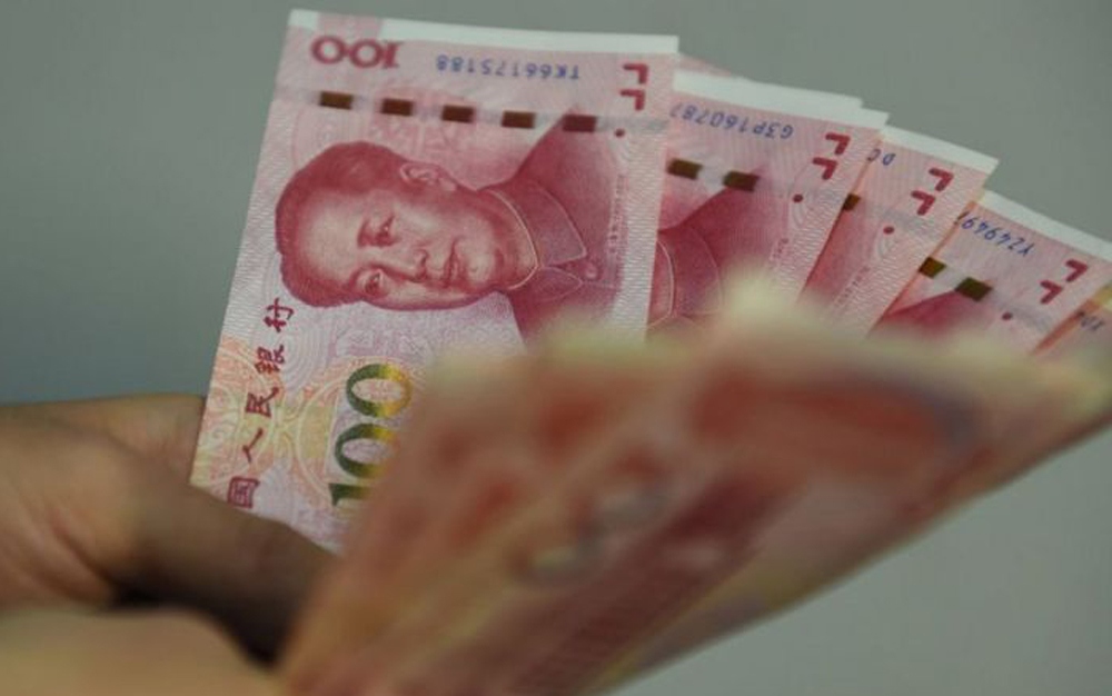 Trung Quốc tham vọng dẫn đầu cuộc đua đồng tiền kĩ thuật số | VOV.VN