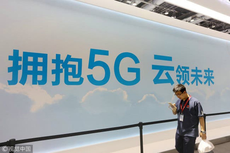 trung quoc dang dau tu manh me vao co so ha tang 5g hinh anh 1