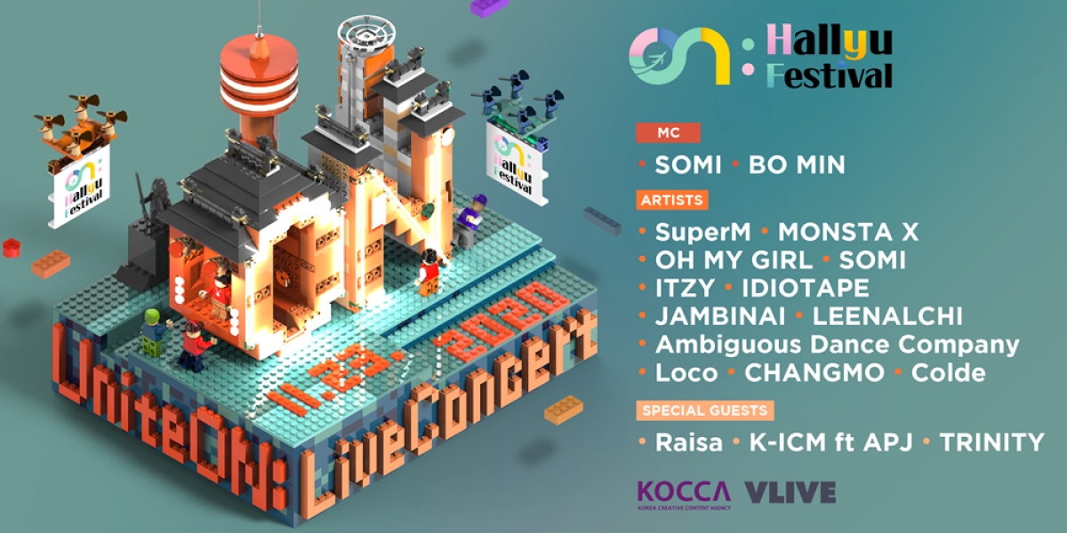 K-ICM and APJ set to perform at ON:Hallyu Festival
