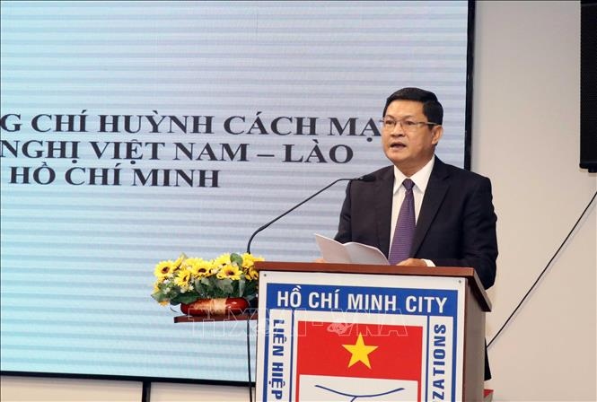 hcm city get-together marks laos 45th national day picture 1