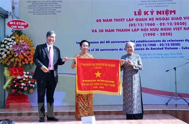 hcm city marks anniversary of vietnam-cuba diplomatic ties picture 1
