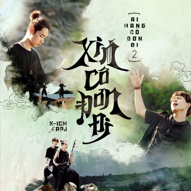 MV "Xin cô đơn đi".