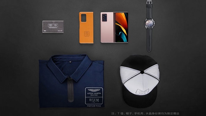 Combo Samsung Galaxy Z Fold2 sẽ có giá bán 3.150 USD