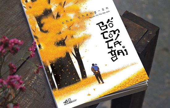 hanoi to play host to korean book exhibition picture 1