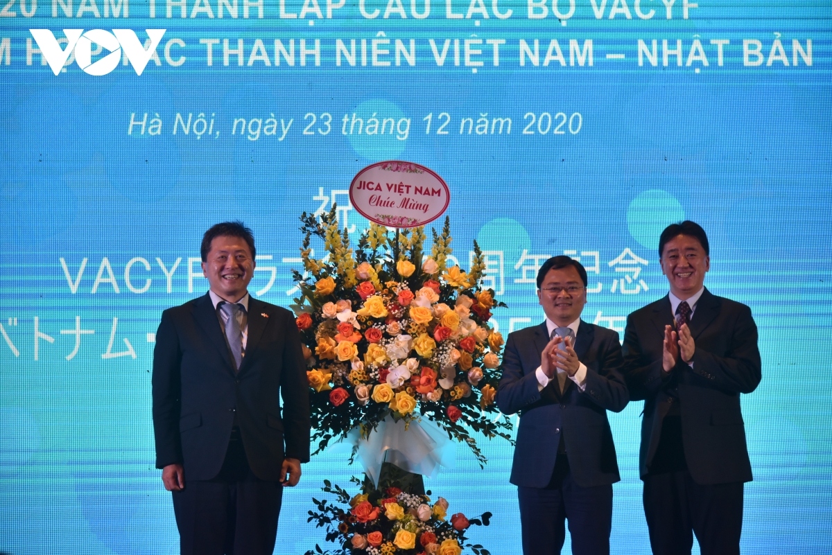 vietnamese, japanese youths 25-year cooperation deepens mutual understanding picture 1