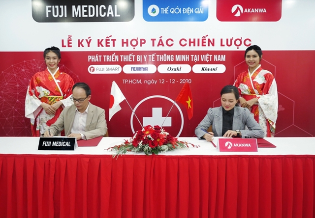 Tập đoàn Fuji Medical phát triển các thương hiệu Fuji Smart, Fujiiryoki, Osaki và Kiwami