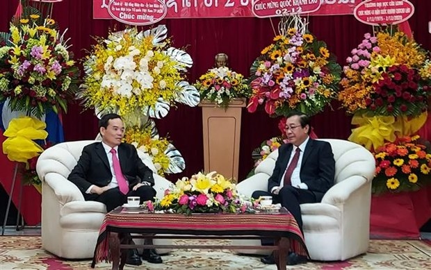 hcm city leaders offer greetings on laos 45th national day picture 1