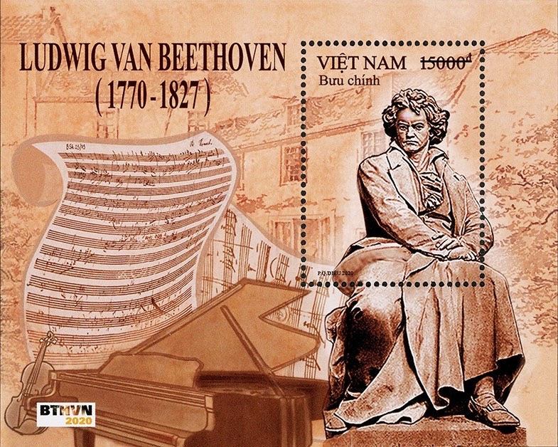stamp set issued to mark beethoven s birthday picture 2