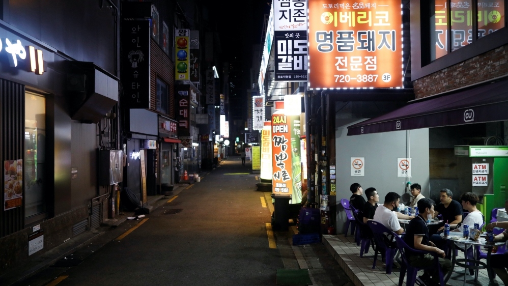 Số ca Covid-19 mới tăng kỷ lục, thủ đô Seoul, Hàn Quốc “tắt đèn ...