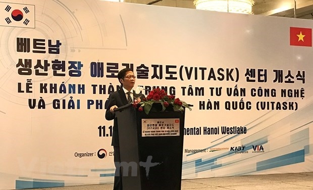 vietnam-rok consultancy and technology solution centre inaugurated picture 1